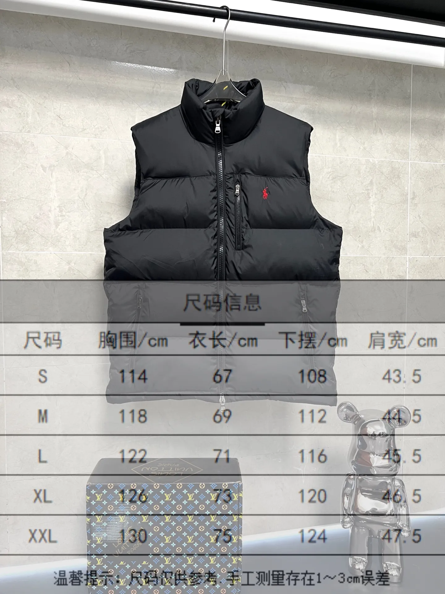 #sizeinfo# P640
